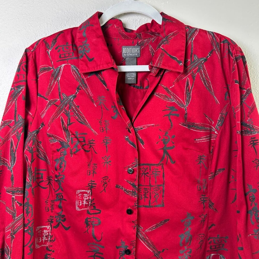Additions By Chicos Button Up Top Size L 2 Red Bl… - image 2